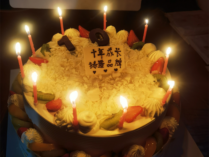 企業(yè)信無(wú)價(jià) 天道酬誠(chéng)信泱泱古國(guó)，悠悠華夏。